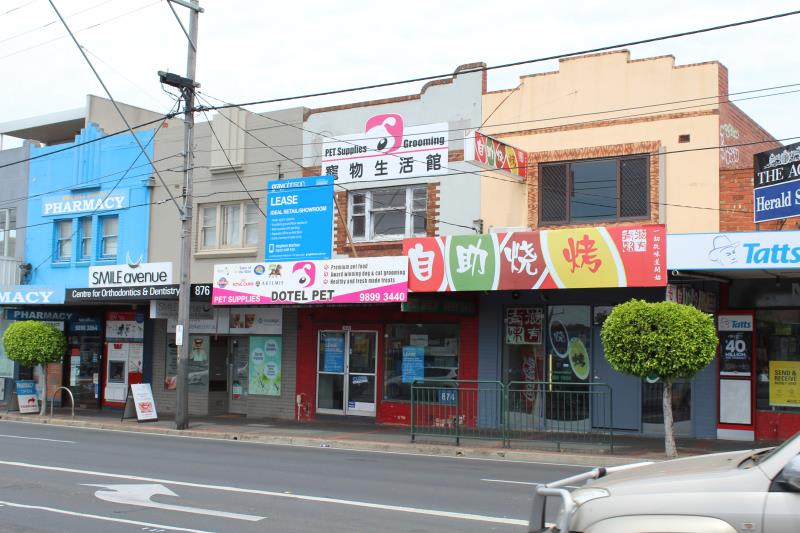 874 Canterbury Road Box Hill South VIC 3128 - Image 1