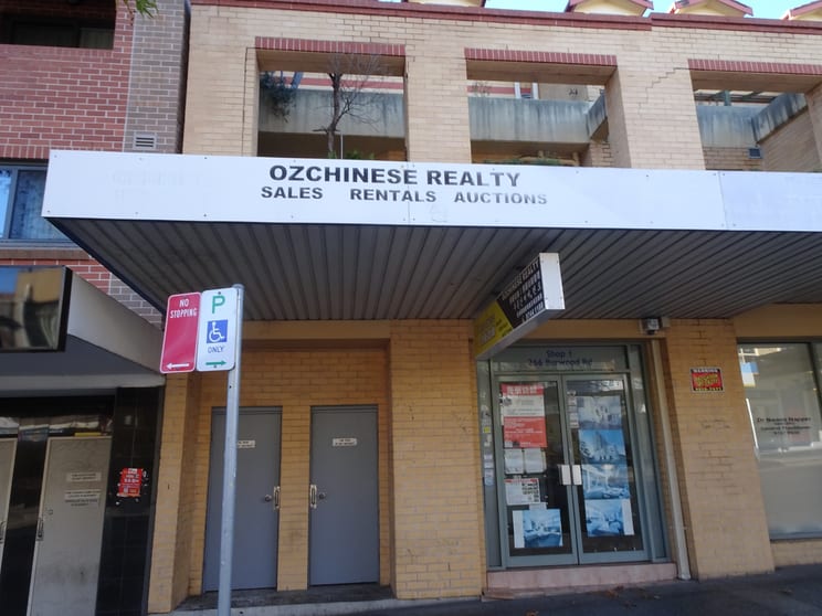 Click to view all images Shop 1/266-274 Burwood Road Burwood NSW 2134 - Image 1