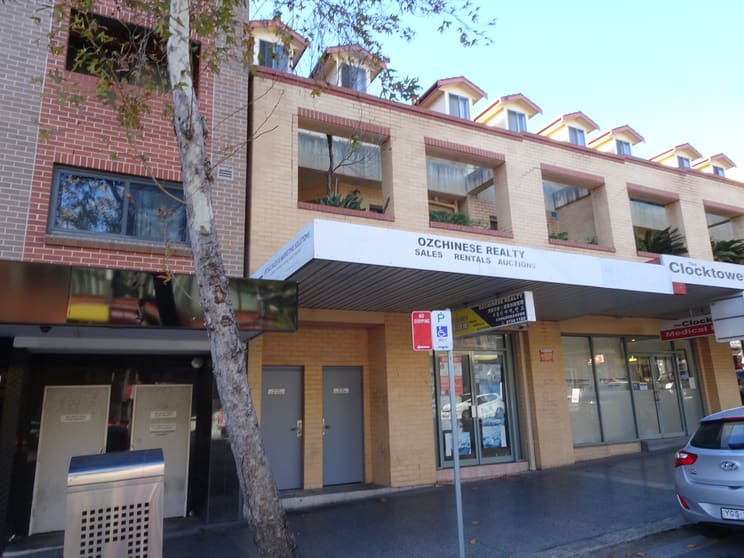 Click to view all images Shop 1/266-274 Burwood Road Burwood NSW 2134 - Image 2