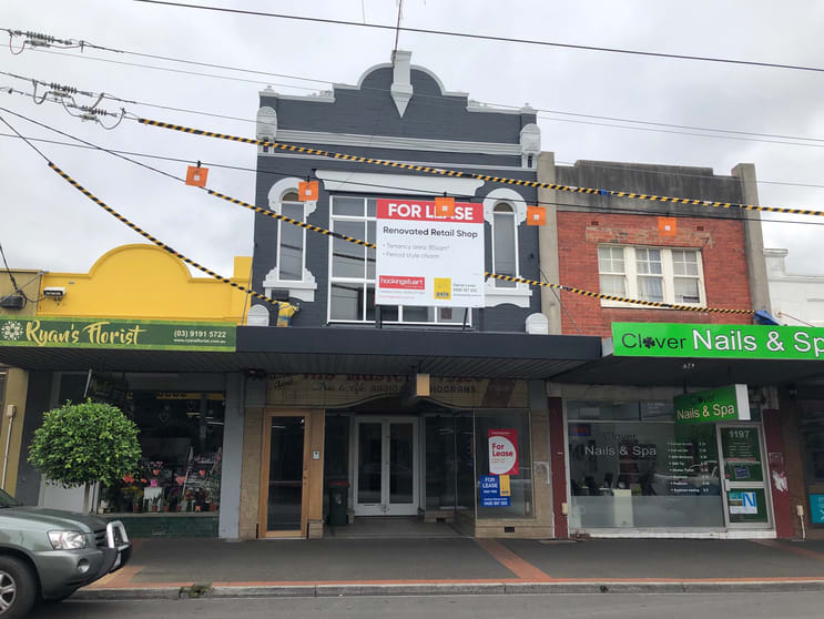 Click to view all images 1195 Glen Huntly Road Glen Huntly VIC 3163 - Image 1