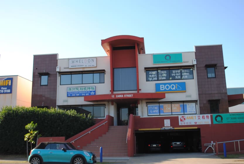 Click to view all images 1/12 Zamia Street Sunnybank QLD 4109 - Image 1