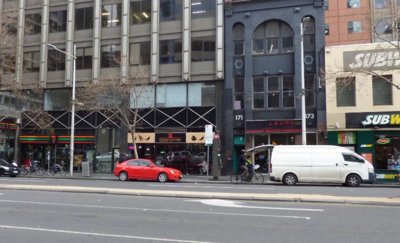 Click to view all images 167 King Street Melbourne VIC 3000 - Image 3
