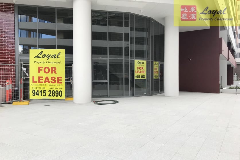 Click to view all images Shop G05/110-114 Herring Road Macquarie Park NSW 2113 - Image 1