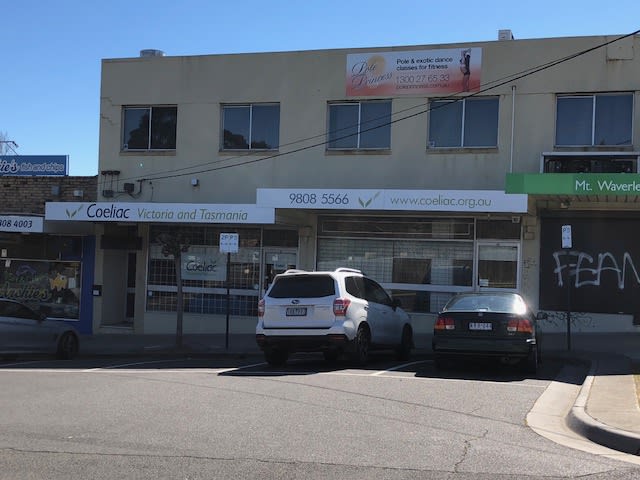Click to view all images 11 Barlyn Road Mount Waverley VIC 3149 - Image 2