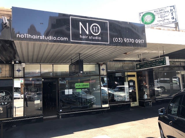 Click to view all images 11 Napier Street Essendon VIC 3040 - Image 1