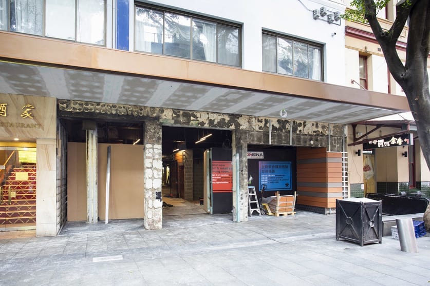 Click to view all images 421 Sussex Street Sydney NSW 2000 - Image 1