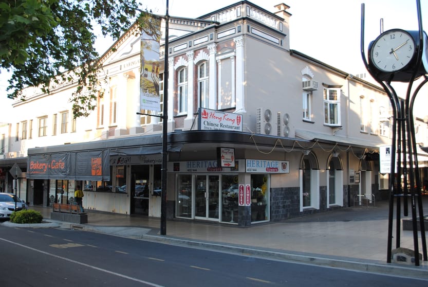 Click to view all images 386-388 Ruthven Street - Suite 3-4 Toowoomba City QLD 4350 - Image 2