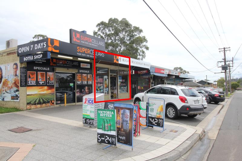 Click to view all images 28 Bungaree Road Toongabbie NSW 2146 - Image 1
