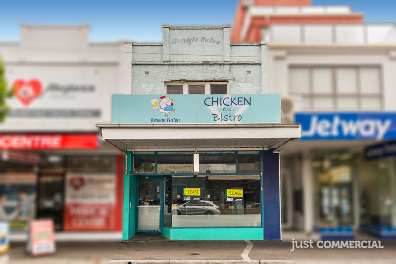 Click to view all images 374 Centre Road Bentleigh VIC 3204 - Image 2