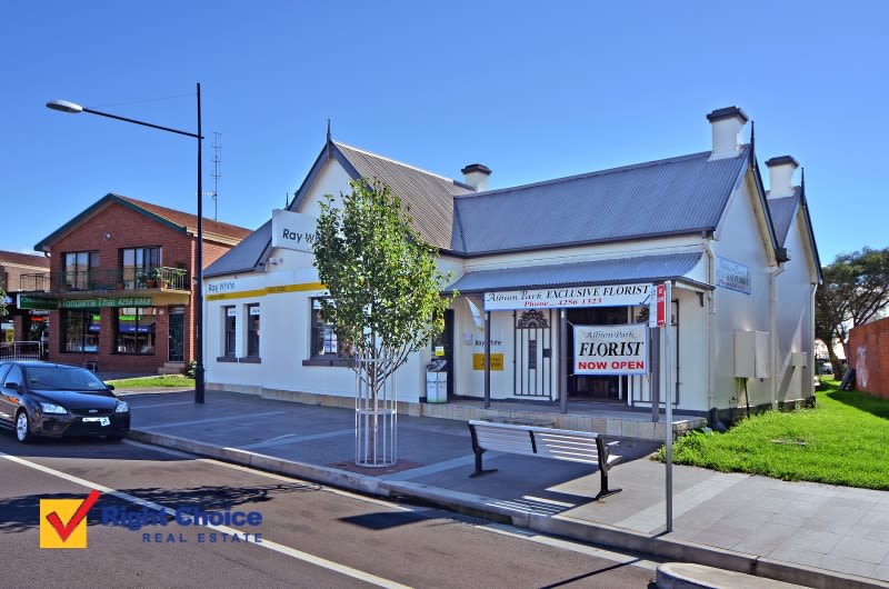1/148 Tongarra Road Albion Park NSW 2527 - Image 1
