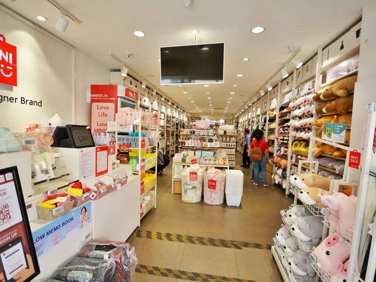 Click to view all images 169 Oxford Street Bondi Junction NSW 2022 - Image 3