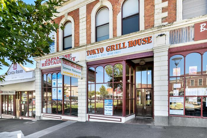 Click to view all images 109 Bridge Mall Bakery Hill VIC 3350 - Image 2