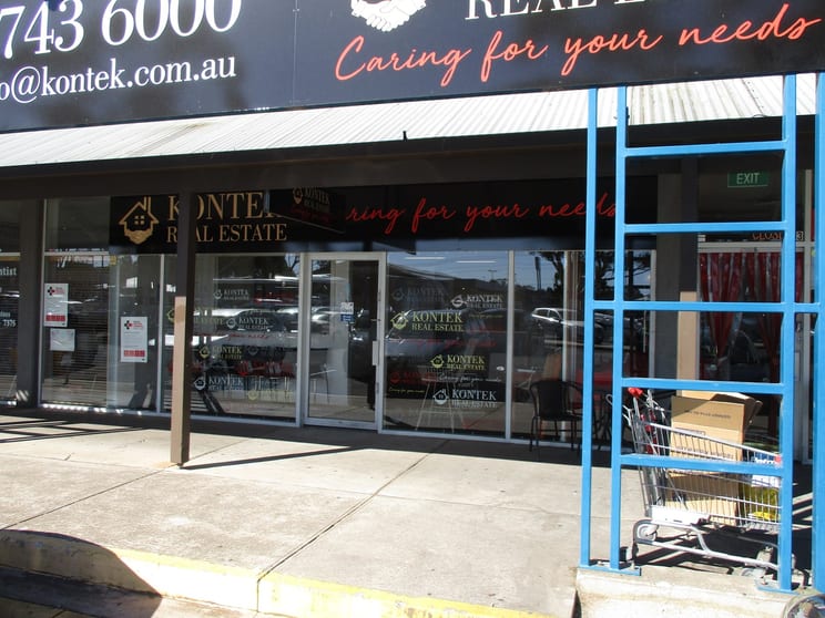 Click to view all images Shop 4/415-429 High Street Melton VIC 3337 - Image 2
