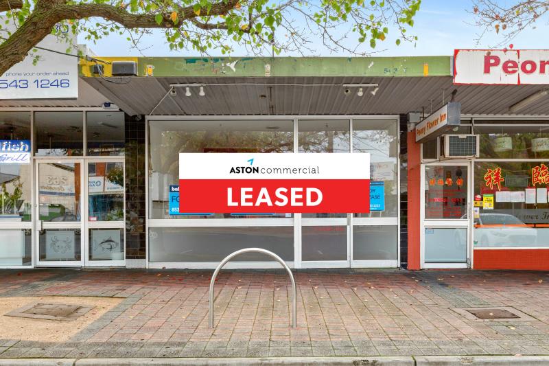 Click to view all images 280A Huntingdale Road Huntingdale VIC 3166 - Image 1