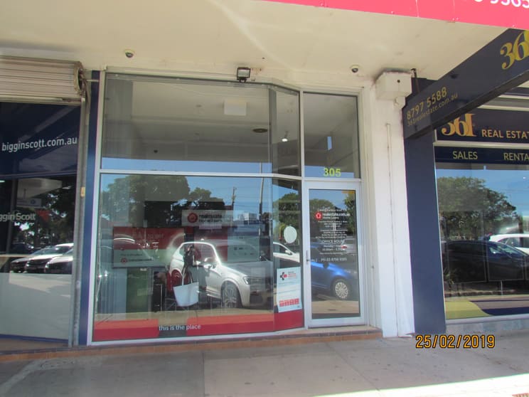 Click to view all images 305 High Street Melton VIC 3337 - Image 1