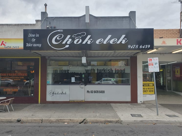 Click to view all images 353 HIGH Street Preston VIC 3072 - Image 1