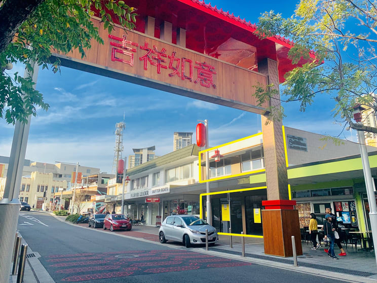 Click to view all images 17-19 Davenport Street Southport QLD 4215 - Image 1