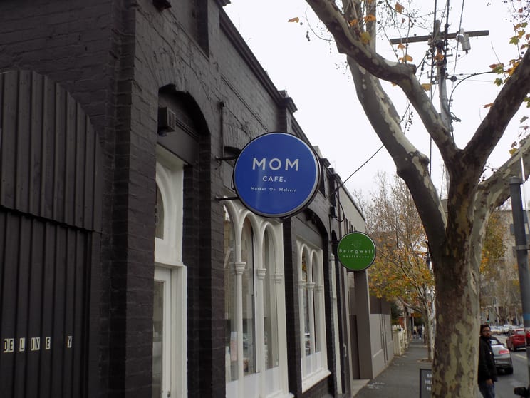 Click to view all images Cafe/386 - 388 Malvern Road Prahran VIC 3181 - Image 2