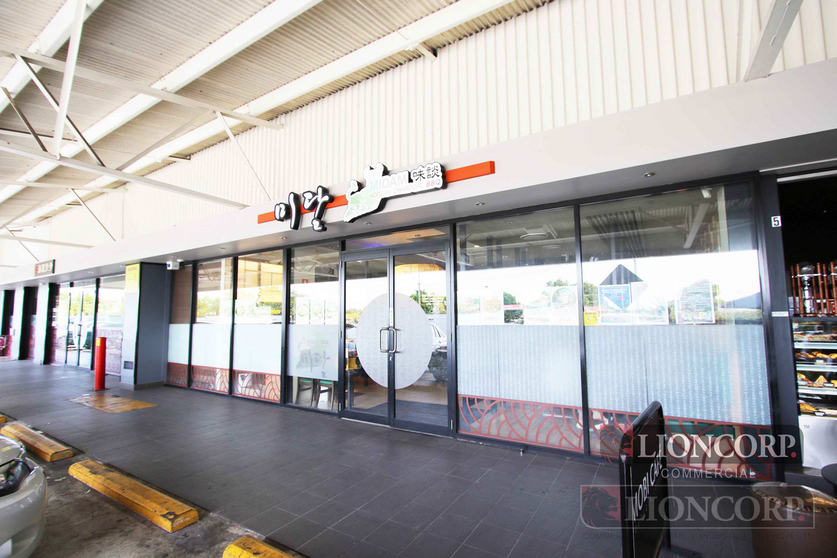 Click to view all images Sunnybank Hills QLD 4109 - Image 1
