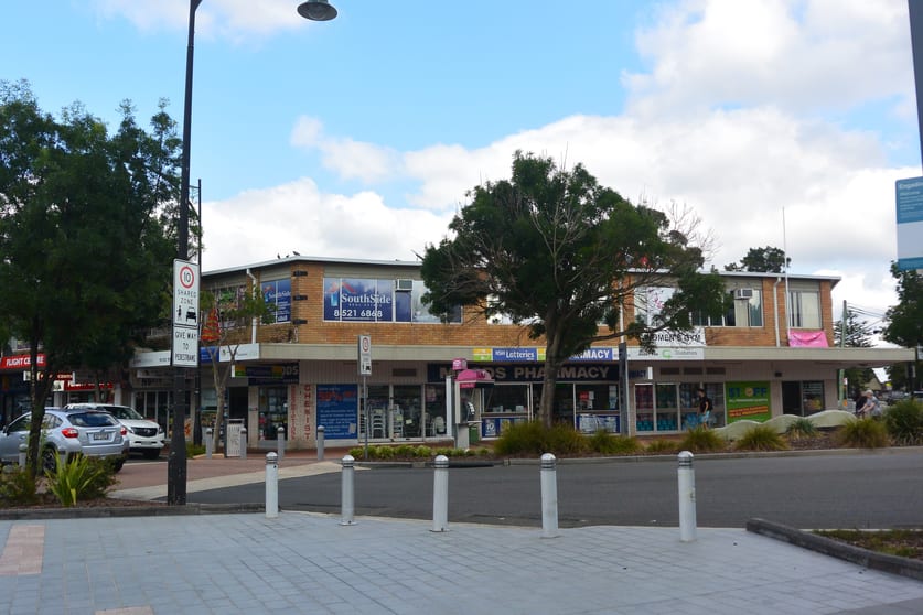 Click to view all images Engadine NSW 2233 - Image 2