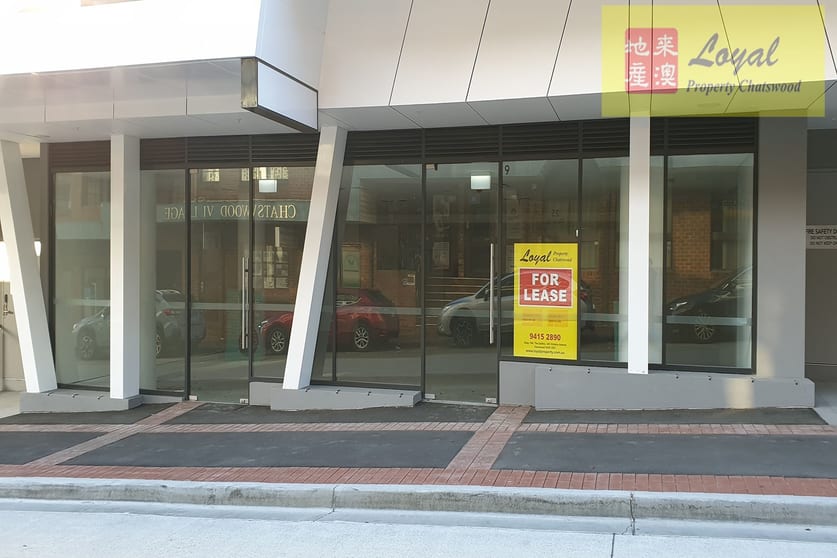 Click to view all images 9-11 Oscar Street Chatswood NSW 2067 - Image 1