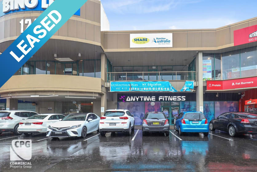 Click to view all images Suite 2A/124 Forest Road Hurstville NSW 2220 - Image 1