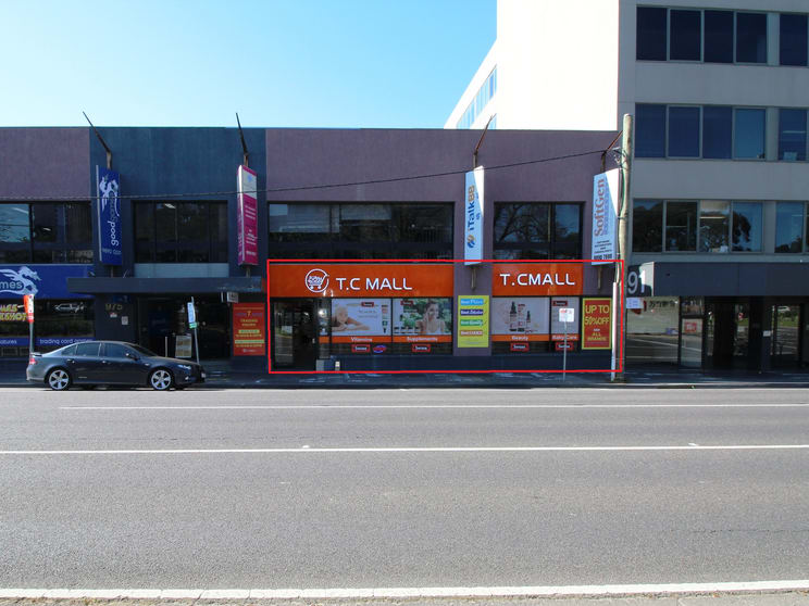 Click to view all images 2/975 Whitehorse Road Box Hill VIC 3128 - Image 2