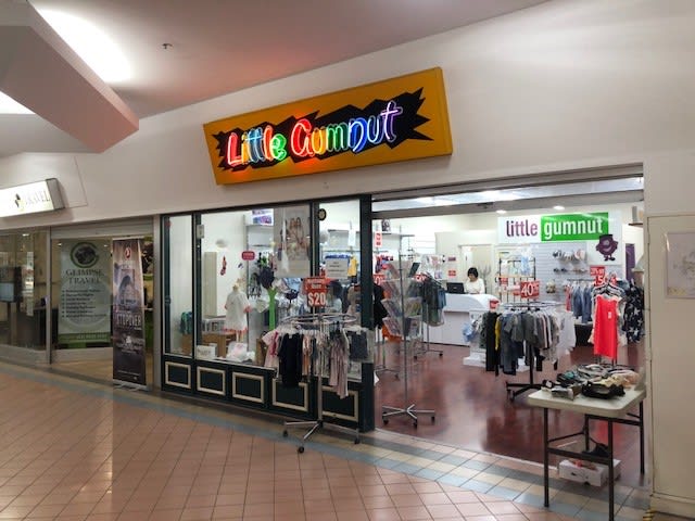 Click to view all images Shop 40/8-34 Gladstone Park Drive Gladstone Park VIC 3043 - Image 1