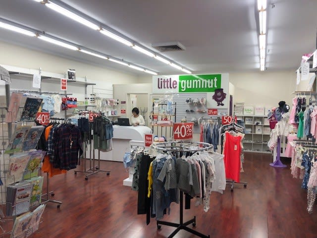 Click to view all images Shop 40/8-34 Gladstone Park Drive Gladstone Park VIC 3043 - Image 3