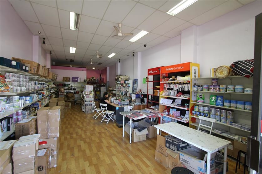 Click to view all images Shop 2/192-196 Belmore Road Riverwood NSW 2210 - Image 3