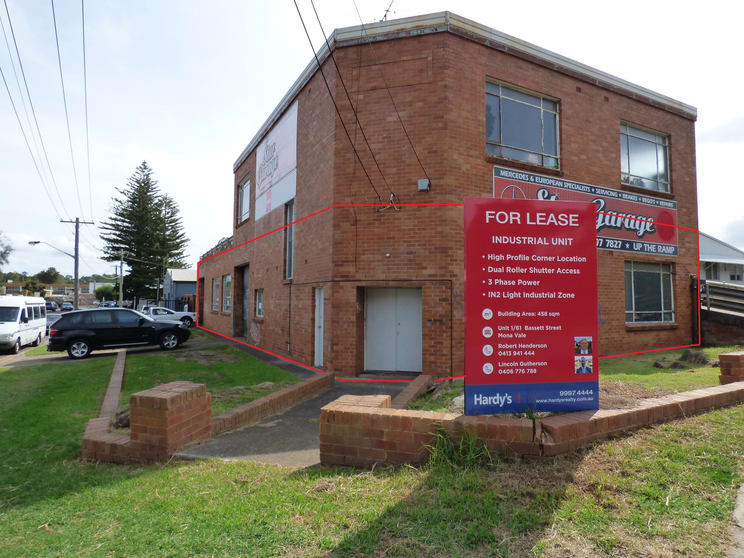 Click to view all images Mona Vale NSW 2103 - Image 1