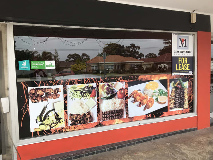 Click to view all images Shop 8, 576 - 584 Henley Beach Rd Fulham SA 5024 - Image 1