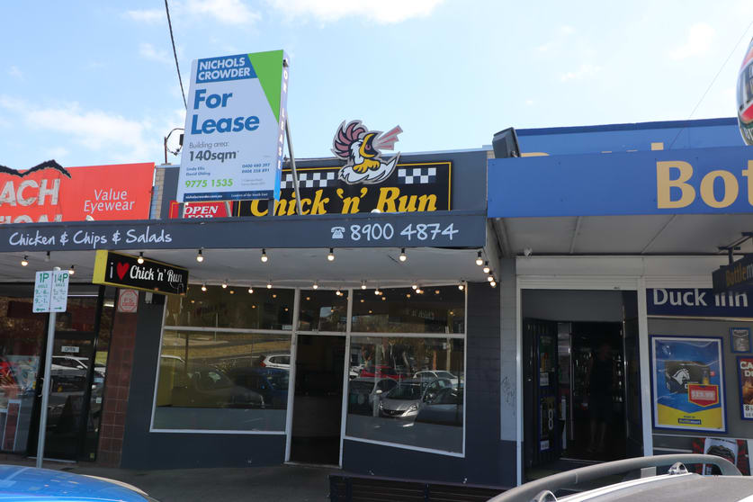 Click to view all images 231 Beach Street Frankston VIC 3199 - Image 1