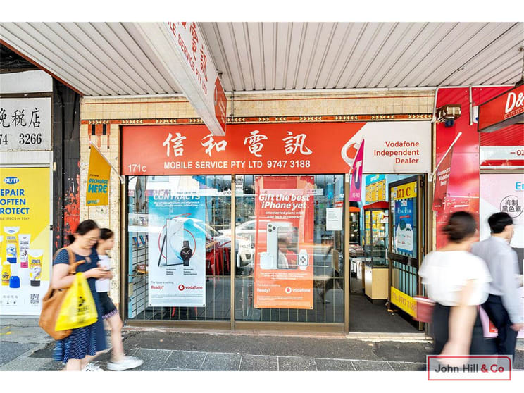 Click to view all images Shop 3/171c Burwood Road Burwood NSW 2134 - Image 3