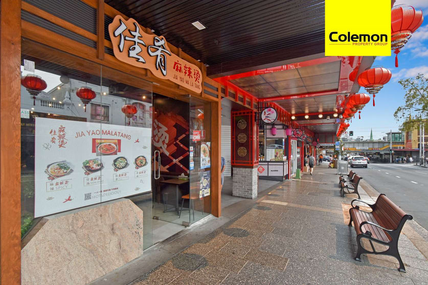 Click to view all images Shop 2/127-133 Burwood Road Burwood NSW 2134 - Image 3