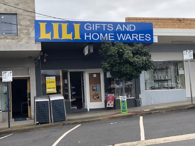 Click to view all images 16 Yertchuk Avenue Ashwood VIC 3147 - Image 1