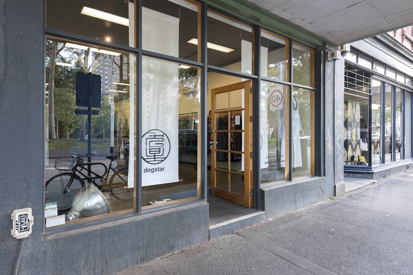 Click to view all images 116 Gertrude Street Fitzroy VIC 3065 - Image 2