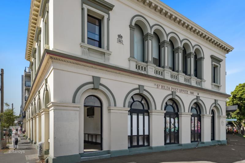 Click to view all images Shop R1/306-310 St Kilda Road St Kilda VIC 3182 - Image 2
