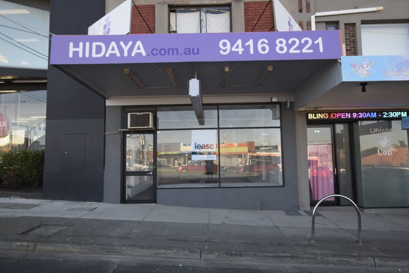 Click to view all images 620 Bell Street Preston VIC 3072 - Image 2