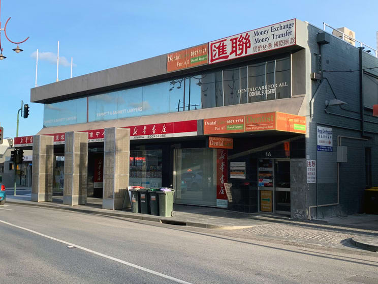 Click to view all images Suite 5/1A Carrington Road Box Hill VIC 3128 - Image 1