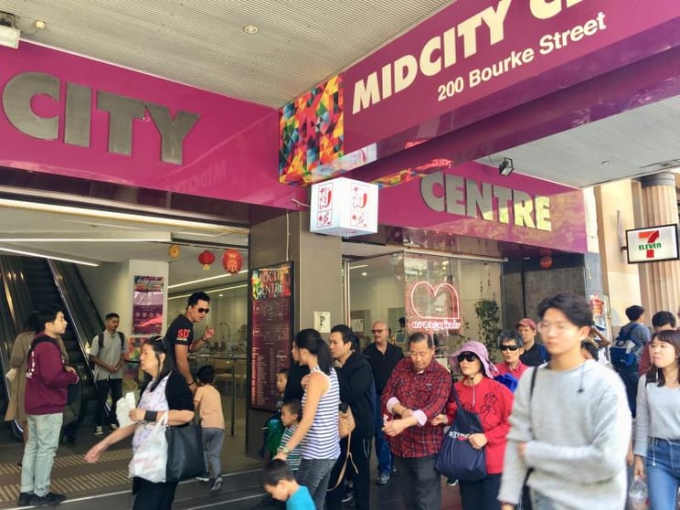 Click to view all images Shop 110/200 Bourke Street Melbourne VIC 3000 - Image 1