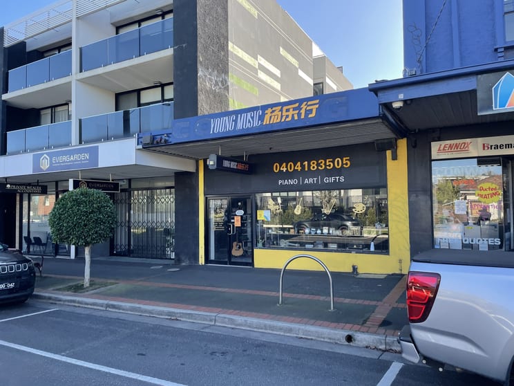 Click to view all images 197 McKinnon Road Mckinnon VIC 3204 - Image 2