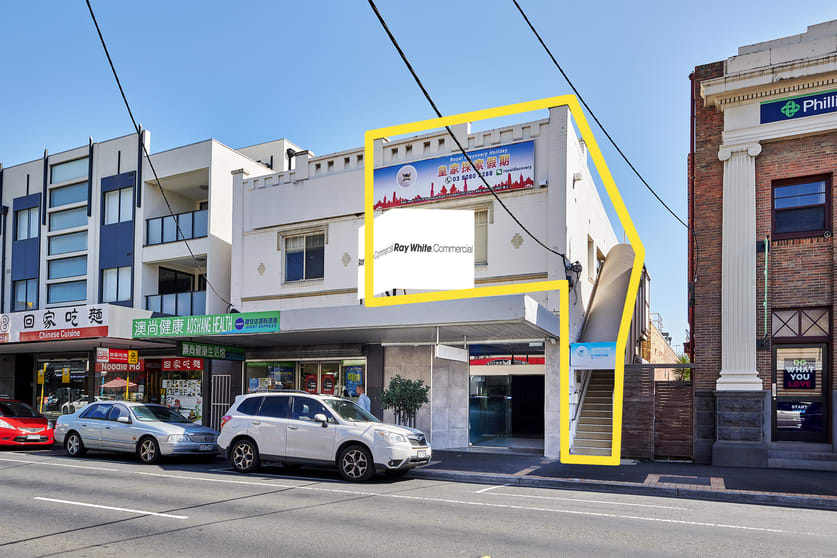 Click to view all images 1/77 Koornang Road Carnegie VIC 3163 - Image 2