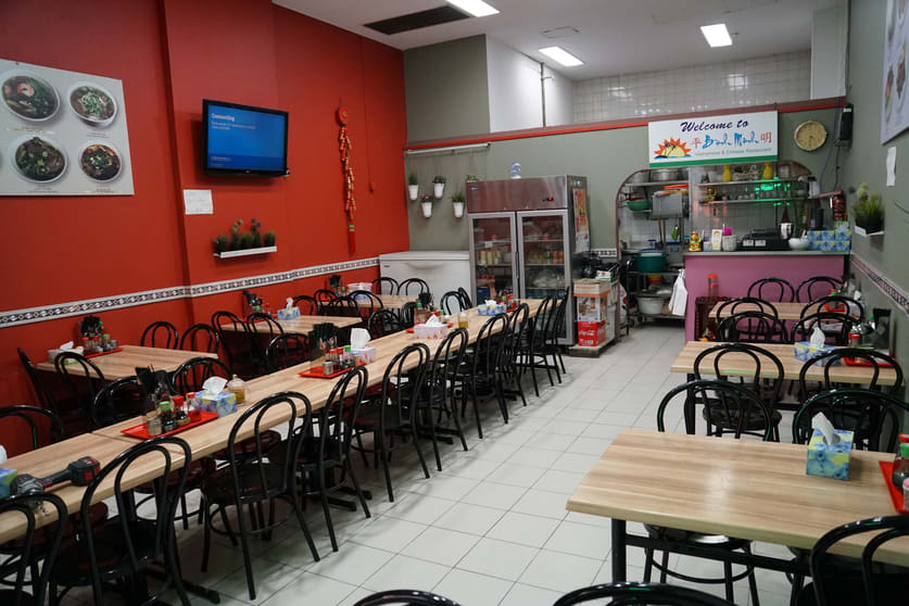 Click to view all images 22/24-32 Hughes St Cabramatta NSW 2166 - Image 1