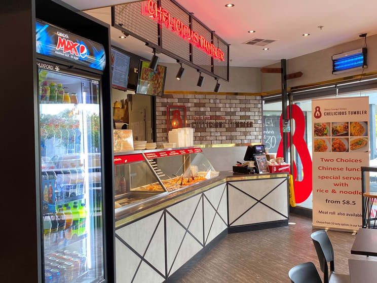 Click to view all images The Avenues Shopping Centre 114 Payneham Road Stepney SA 5069 - Image 3