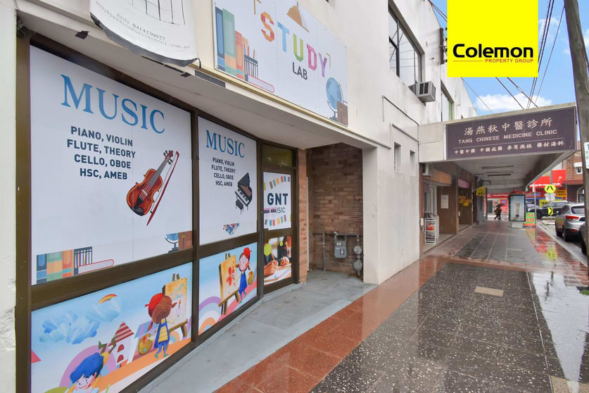 Click to view all images Shop 7/140-142 Beamish Street Campsie NSW 2194 - Image 1