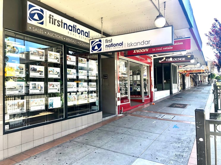 Click to view all images 216 Marrickville road Marrickville NSW 2204 - Image 1