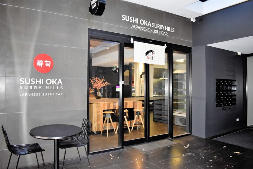 Shop 1/517 Elizabeth Street Surry Hills NSW 2010 - Image 1