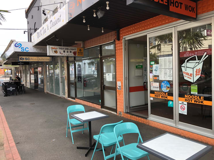 Click to view all images 23 Station Street Oakleigh VIC 3166 - Image 2