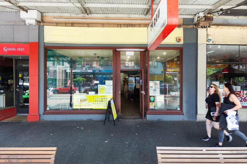 Click to view all images HIGH EXPOSURE SHOP & RESIDENCE/288 Clarendon Street South Melbourne VIC 3205 - Image 2